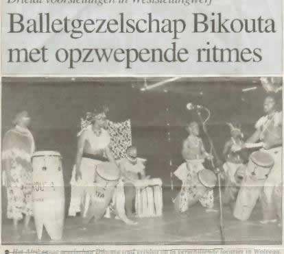 Tambours Ngoma, Ballet Bikouta